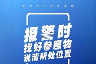 ?又将缺席至少三周！比尔今日在场边观看布克、戈登练球